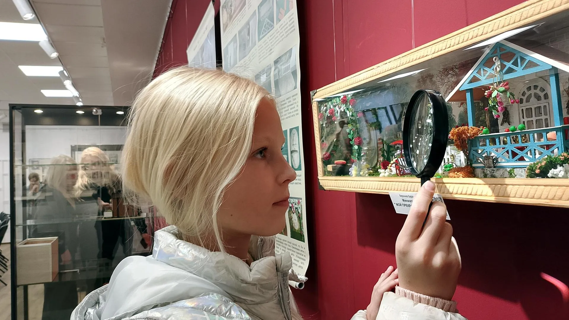 Выставка «Магия маленького пространства» открылась в Электростали
