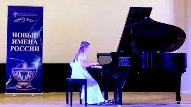 Пианистка из Королева стала стипендиатом благотворительного фонда «Новые имена»