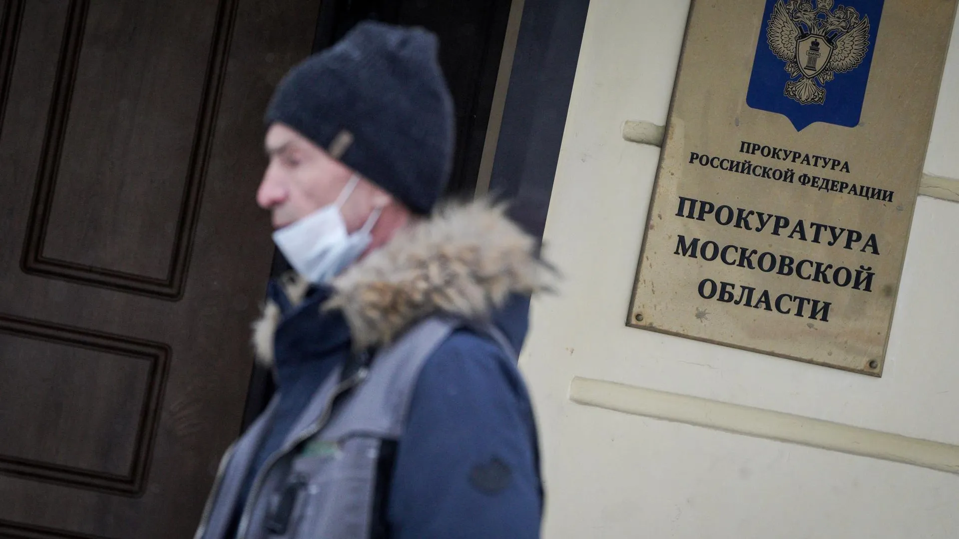 Пелагия Тихонова
