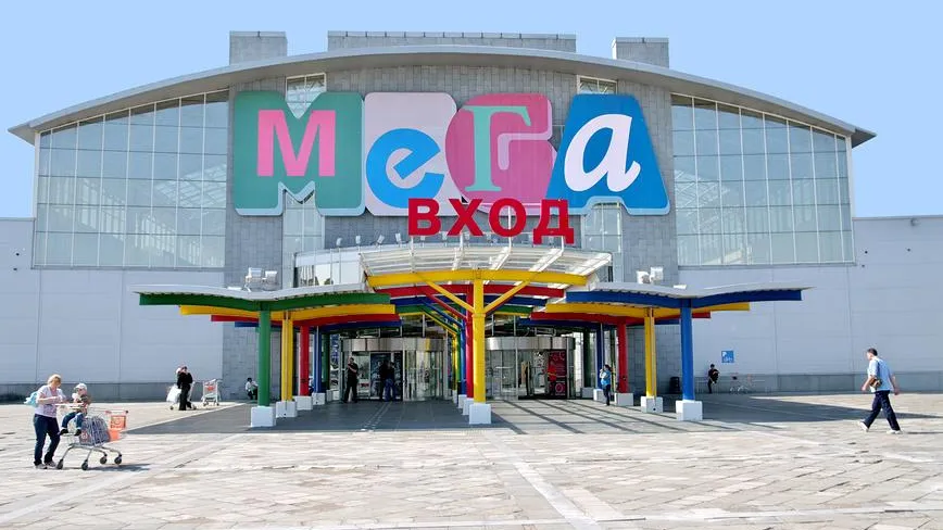 Сотрудников и посетителей ТЦ «Мега Теплый Стан» в Москве эвакуировали
