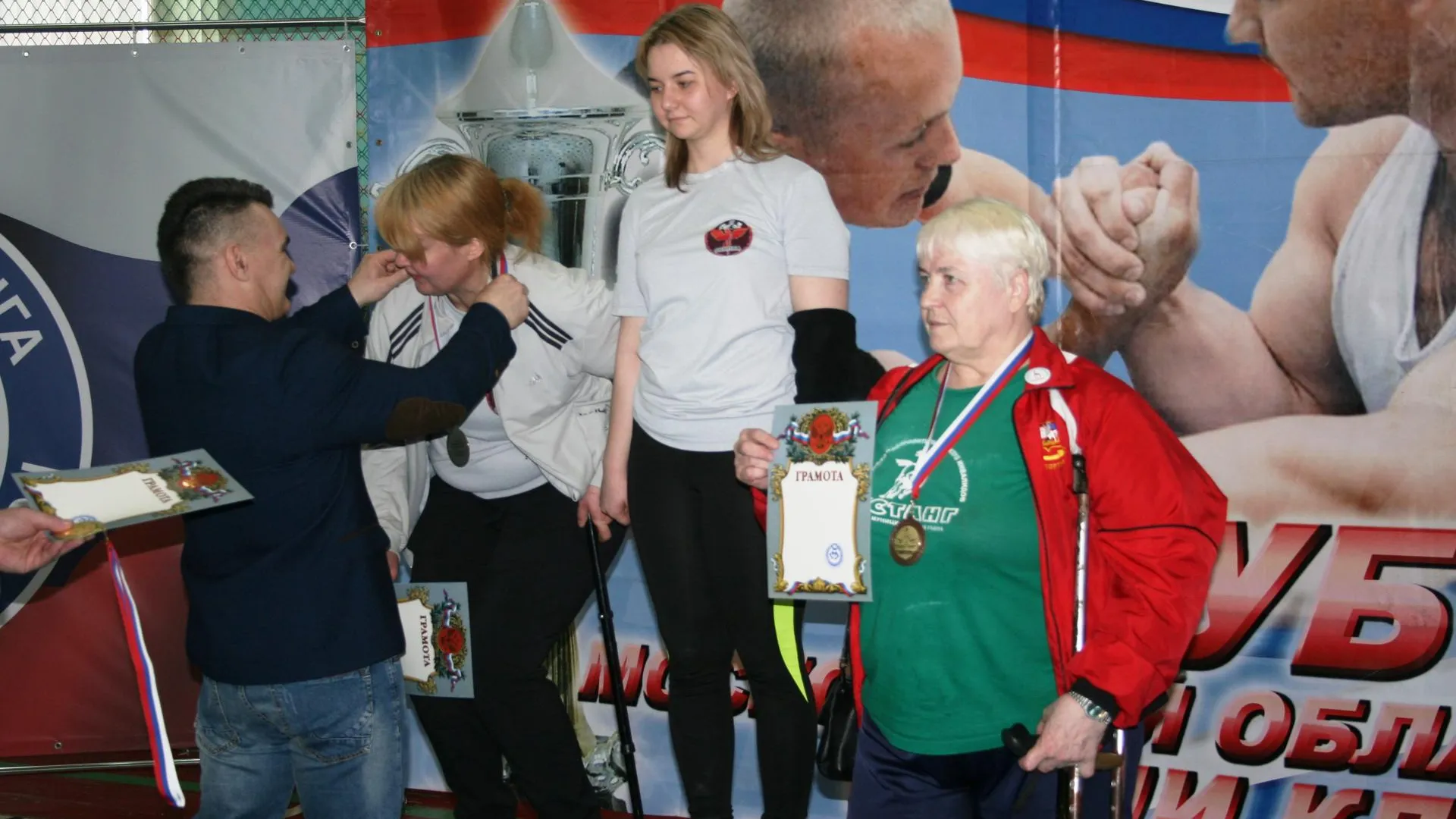 Спортсмены из Подольска заняли 4 призовых места на региональном турнире по армрестлингу