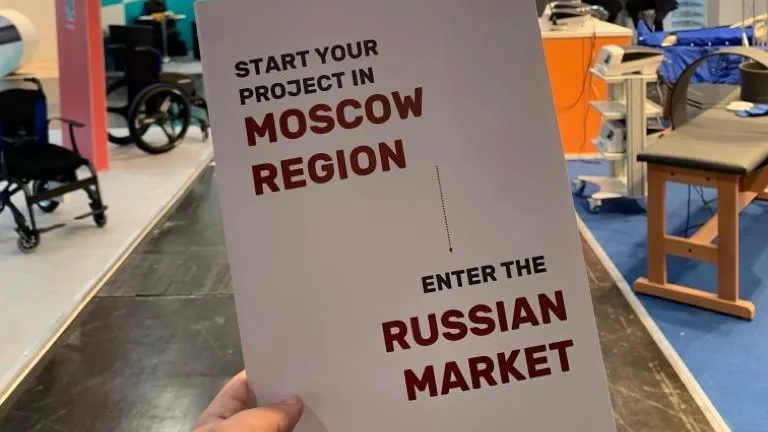 Более 200 международных компаний проявили интерес к размещению производств в Подмосковье