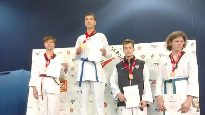 Рузские спортсмены успешно выступили на первенстве Подмосковья по тхэквондо