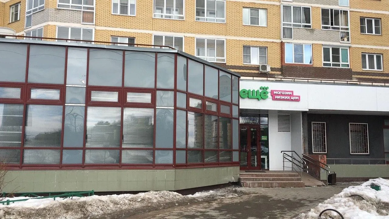 Новый сетевой магазин открылся в Подмосковье