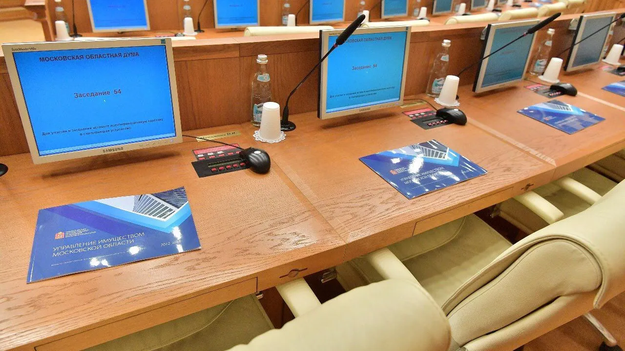 Власти Подмосковья смогут выделять участки недр для добычи ископаемых без торгов