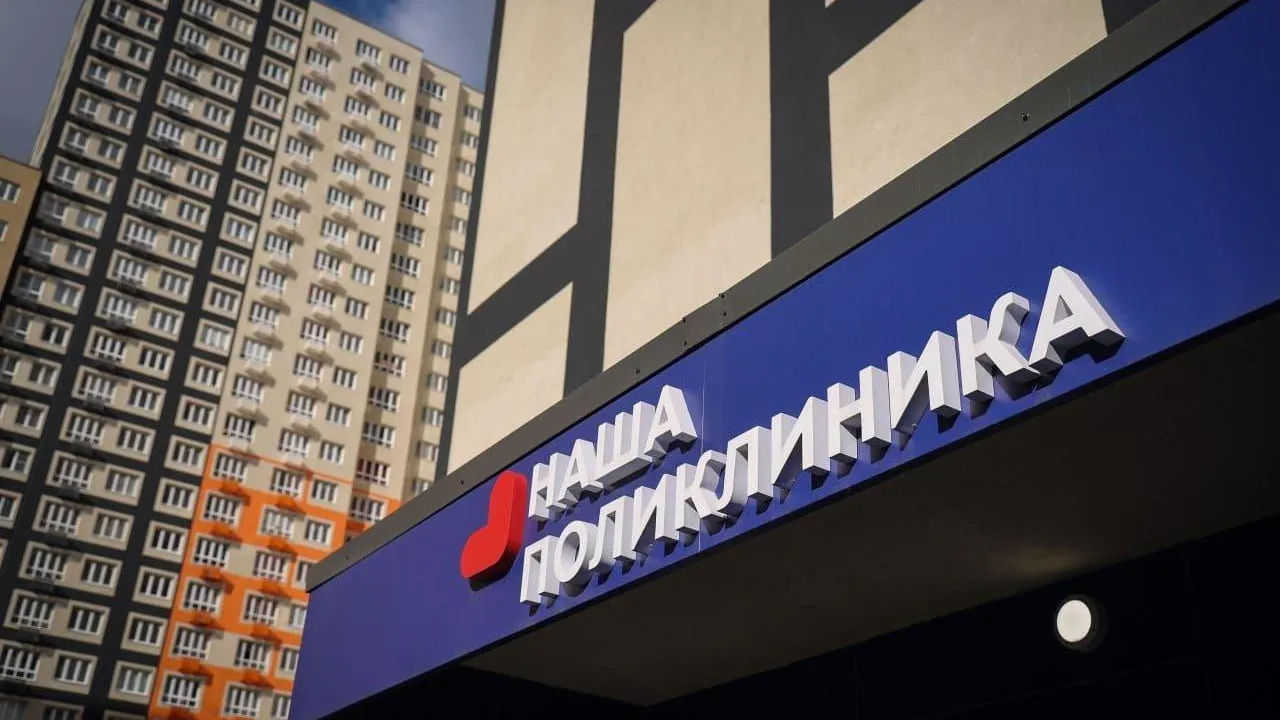 Более 50 медработников приняли в штат Балашихинской больницы в августе
