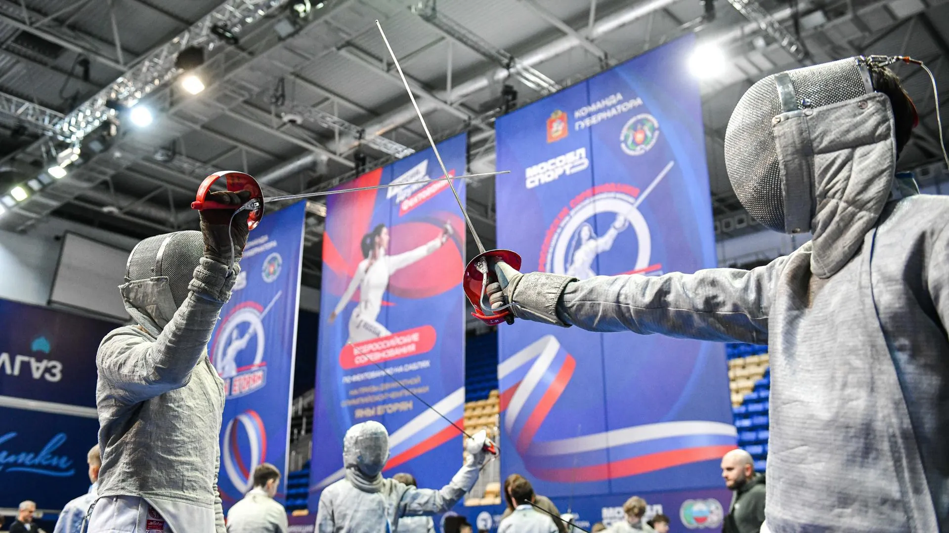 В Химках стартовал Всероссийский турнир по фехтованию на призы Яны Егорян