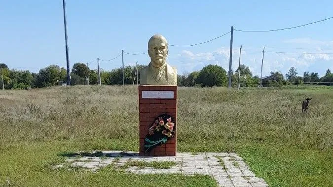 «Петух» заменил Ленина в Белгороде