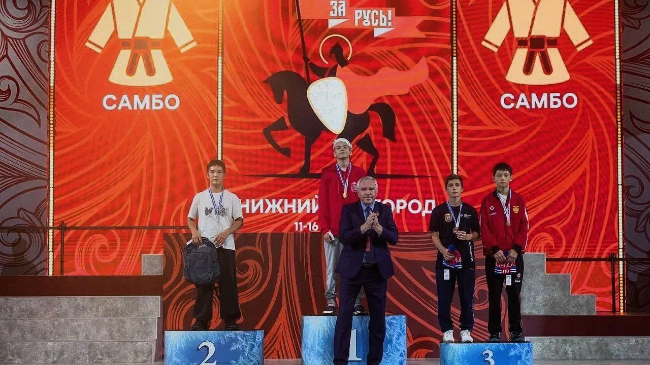 Спортсмены Подмосковья удостоились двух золотых наград на Всероссийских играх