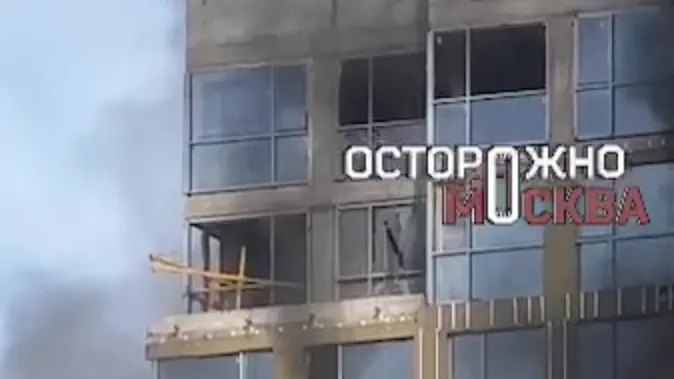 телеграм-канал «Осторожно, Москва»