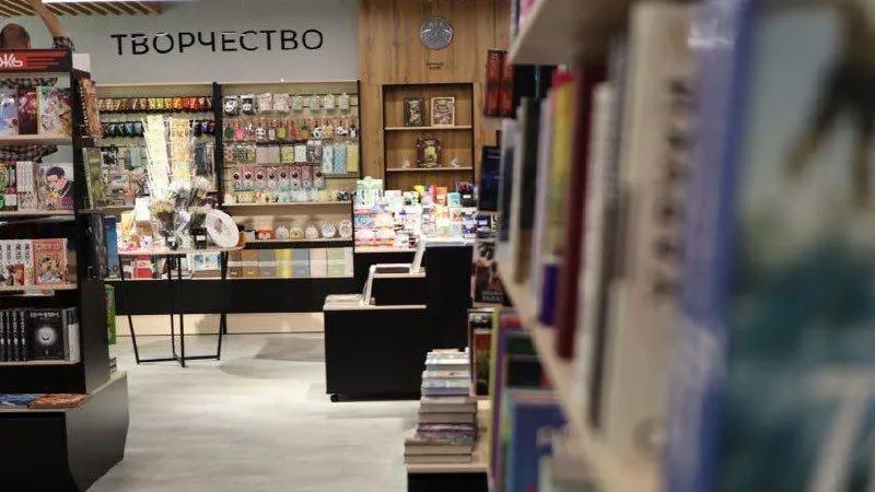 В Домодедове 15 июля откроется книжный магазин в новом формате