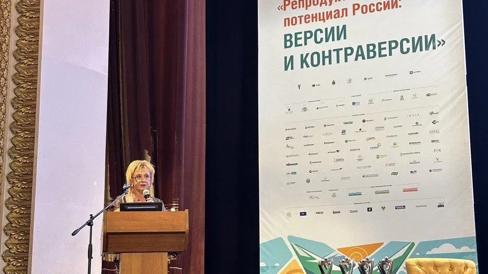 Руководство МОЦОМДа приняло участие в XVIII Общероссийском семинаре
