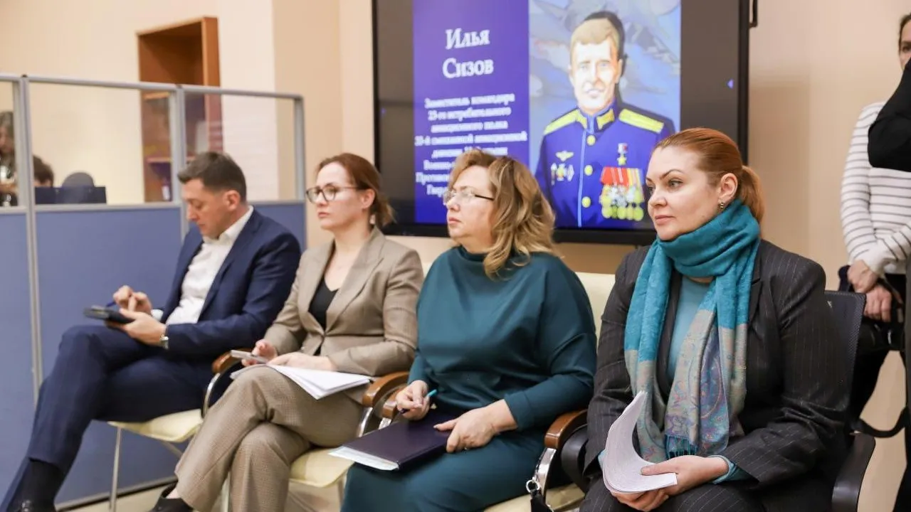 В Солнечногорске участники СВО могут получить помощь для открытия бизнеса