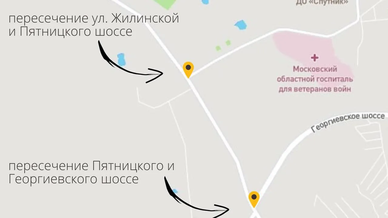 В Солнечногорске оптимизируют движение на двух перекрестках
