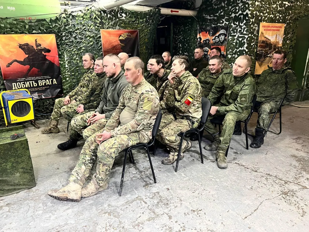 Пресс-служба Минобороны России