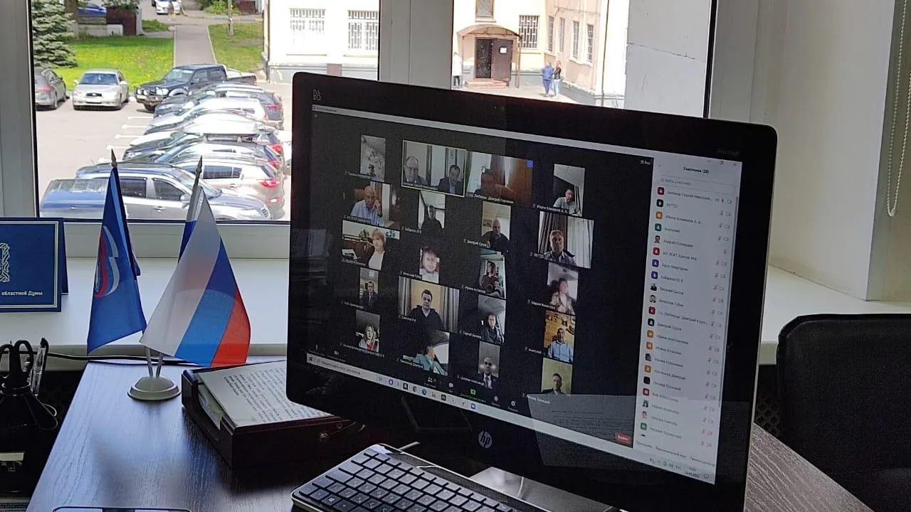 Публичные слушания по проекту изменений в устав Люберец проведут во вторник