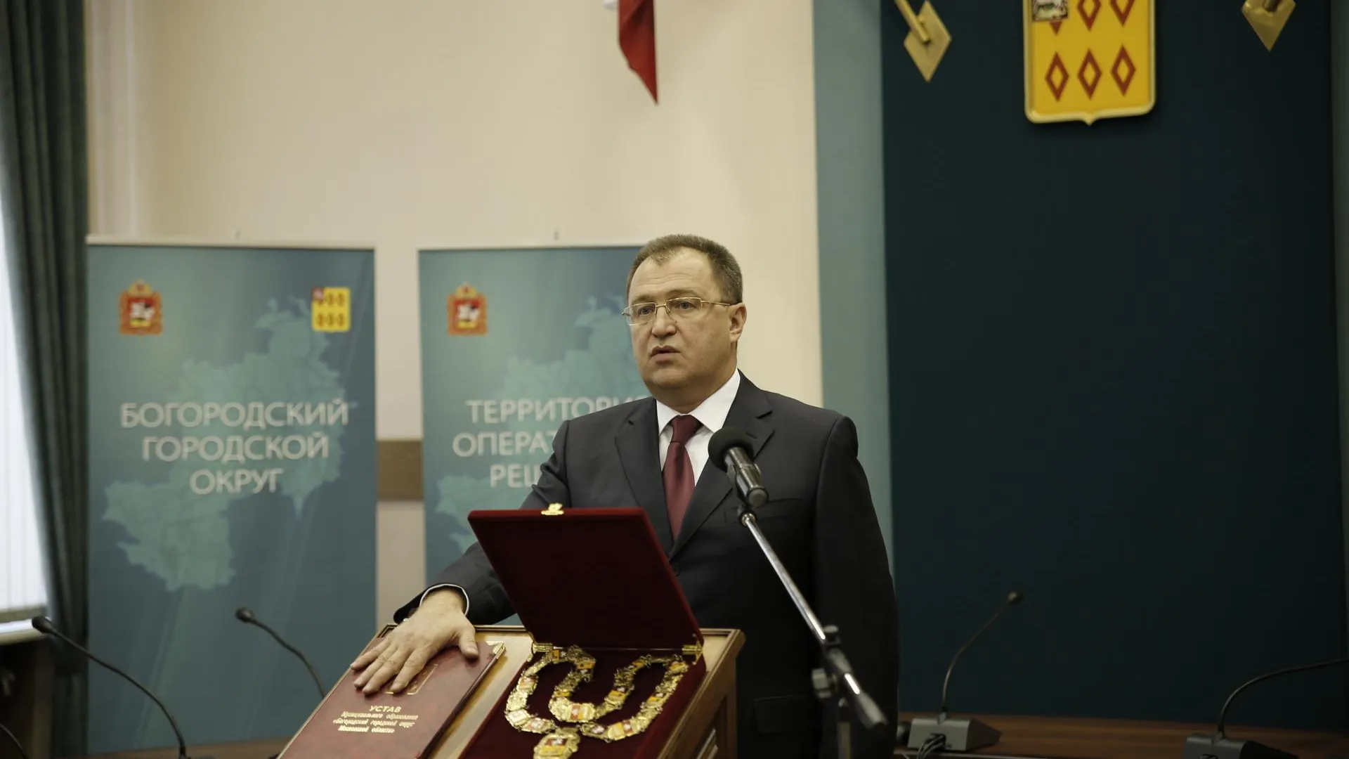 Игорь Сухин избран главой Богородского округа Подмосковья