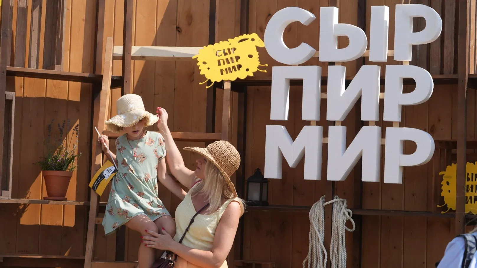 Работу аттракционов проверили на фестивале «Сыр. Пир. Мир» в городском округе Истра