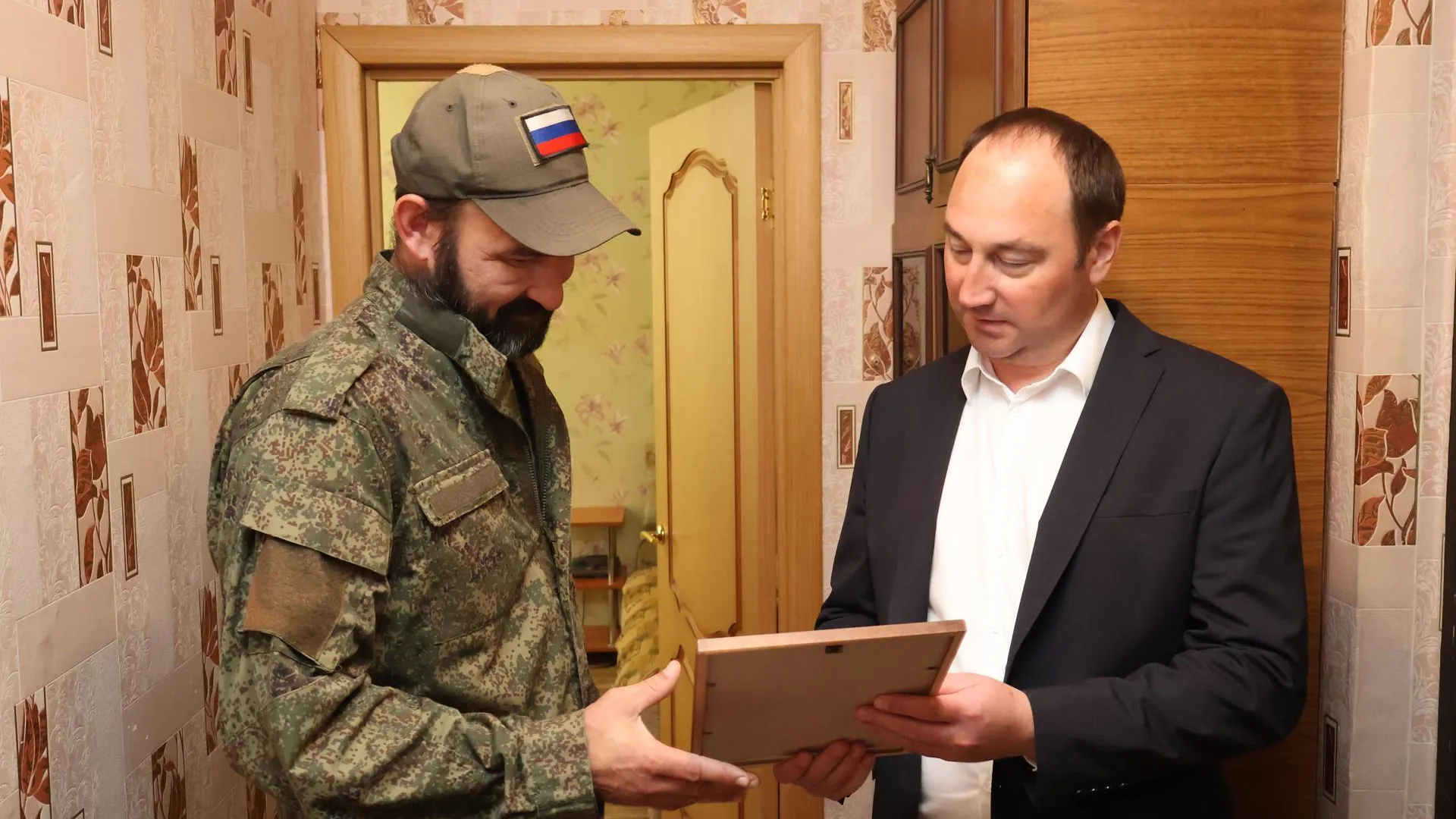 Мужальских: цель «Героев Подмосковья» — развитие региона с опорой на защитников