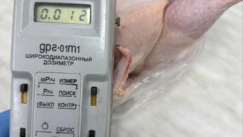 В Подмосковье выявили более 190 кг некачественного мяса на ярмарках в январе