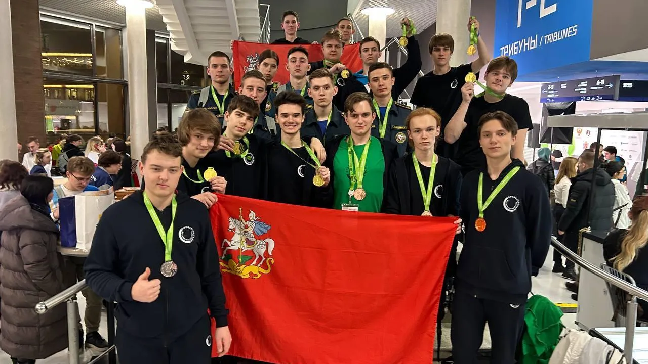 Сборная Подмосковья завоевала 23 медали на всероссийском чемпионате «Профессионалы»