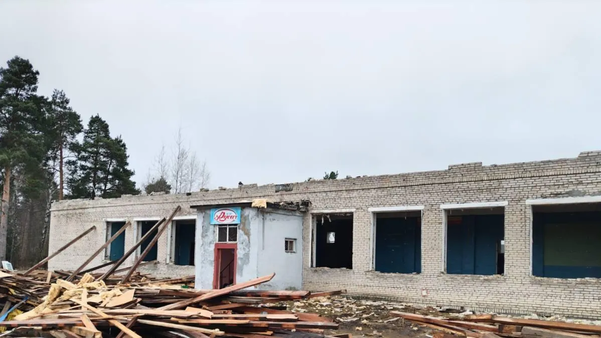 В Орехово-Зуевском городском округе началась реконструкция стадиона «Русич»