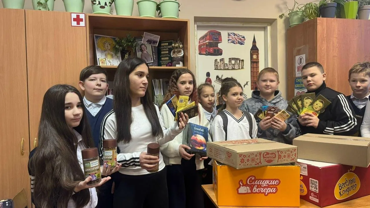 Школьники Рузского округа передали гуманитарную помощь участникам спецоперации