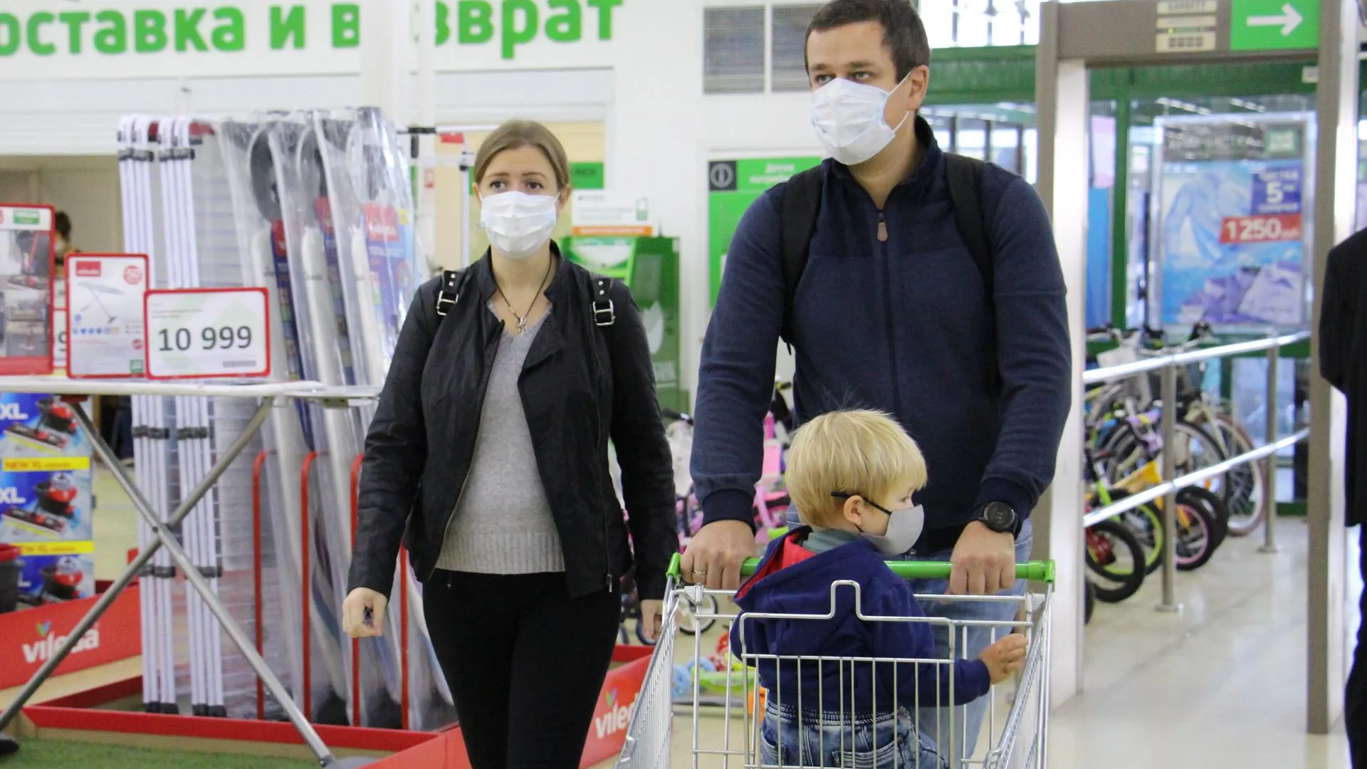 Более 500 торговых объектов открыли в Подмосковье с начала года