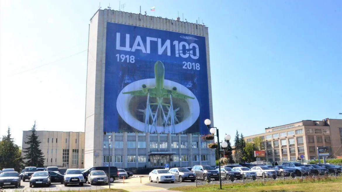 Финал ежегодного конкурса проектов аэрокосмической отрасли пройдет в Технопарке ЦАГИ