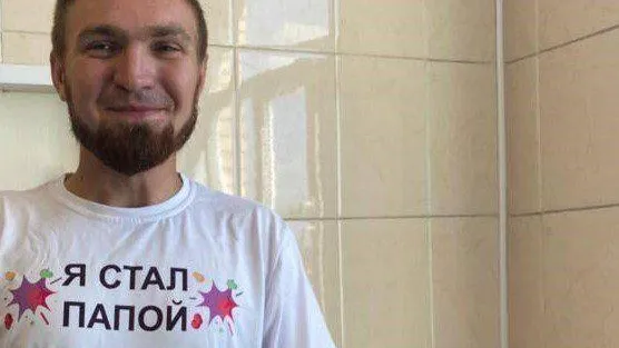 Первыми участниками акции перинатального центра Мытищ стала семья Васильевых