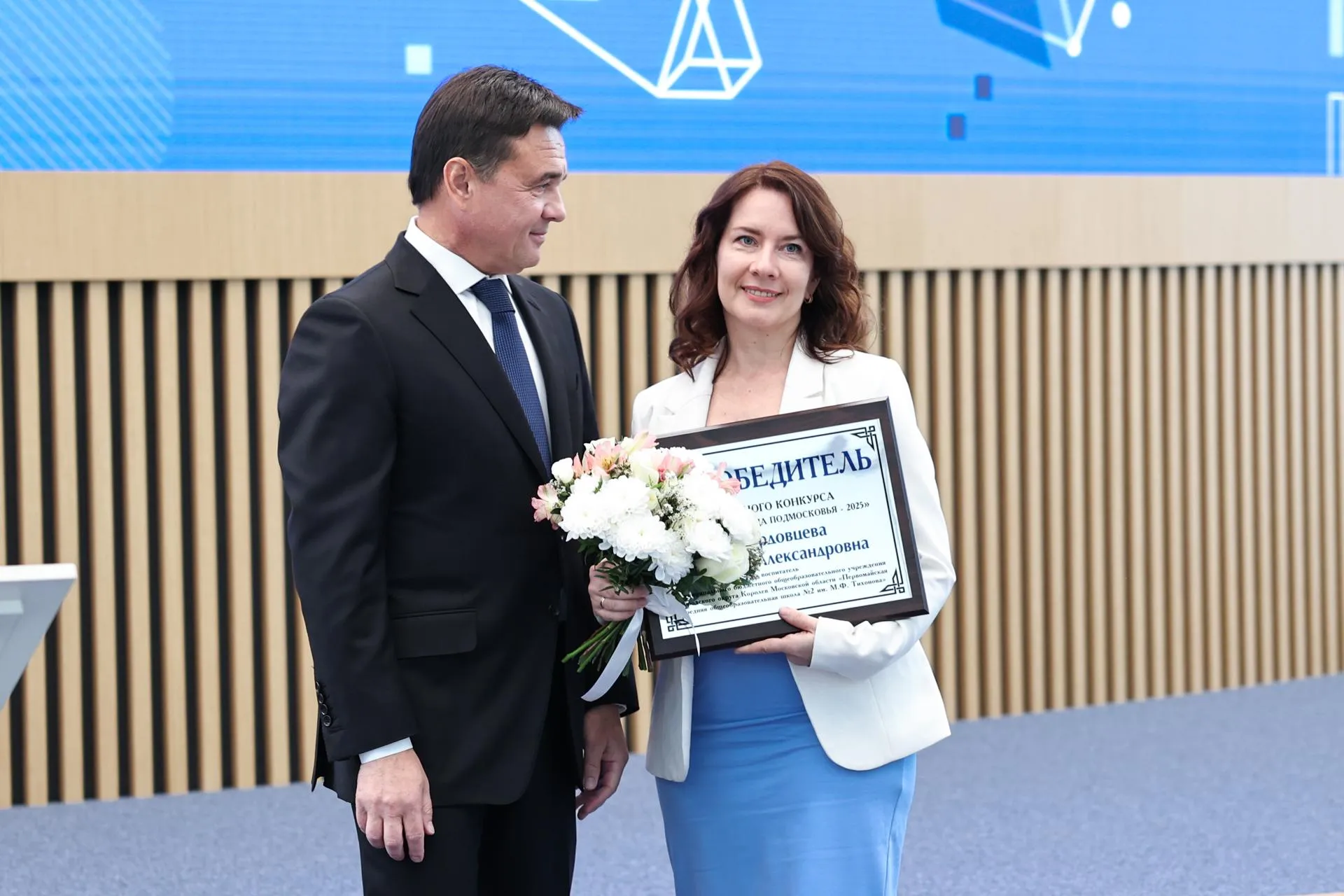 Екатерина Агеева