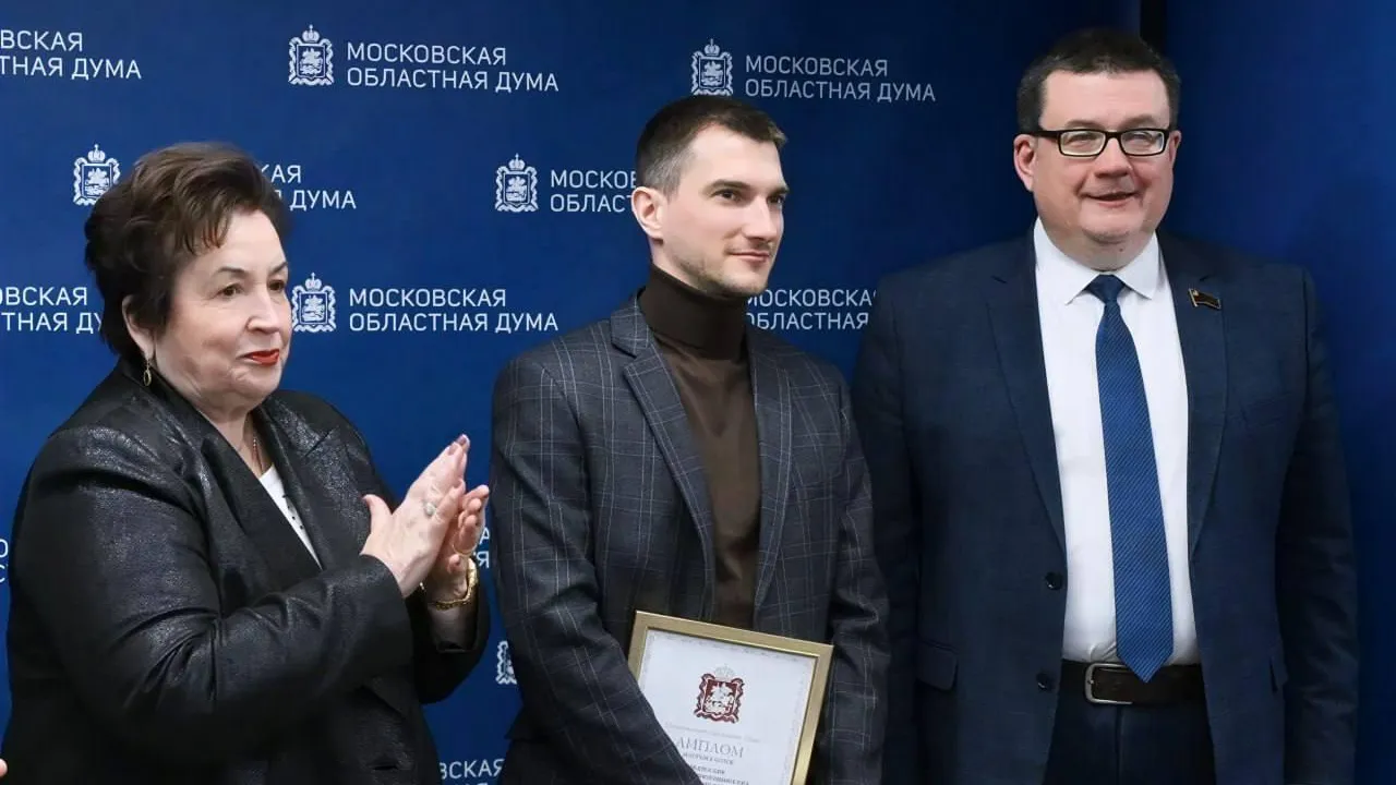 «Мострансавто» признано лучшим работодателем Подмосковья для ветеранов боевых действий