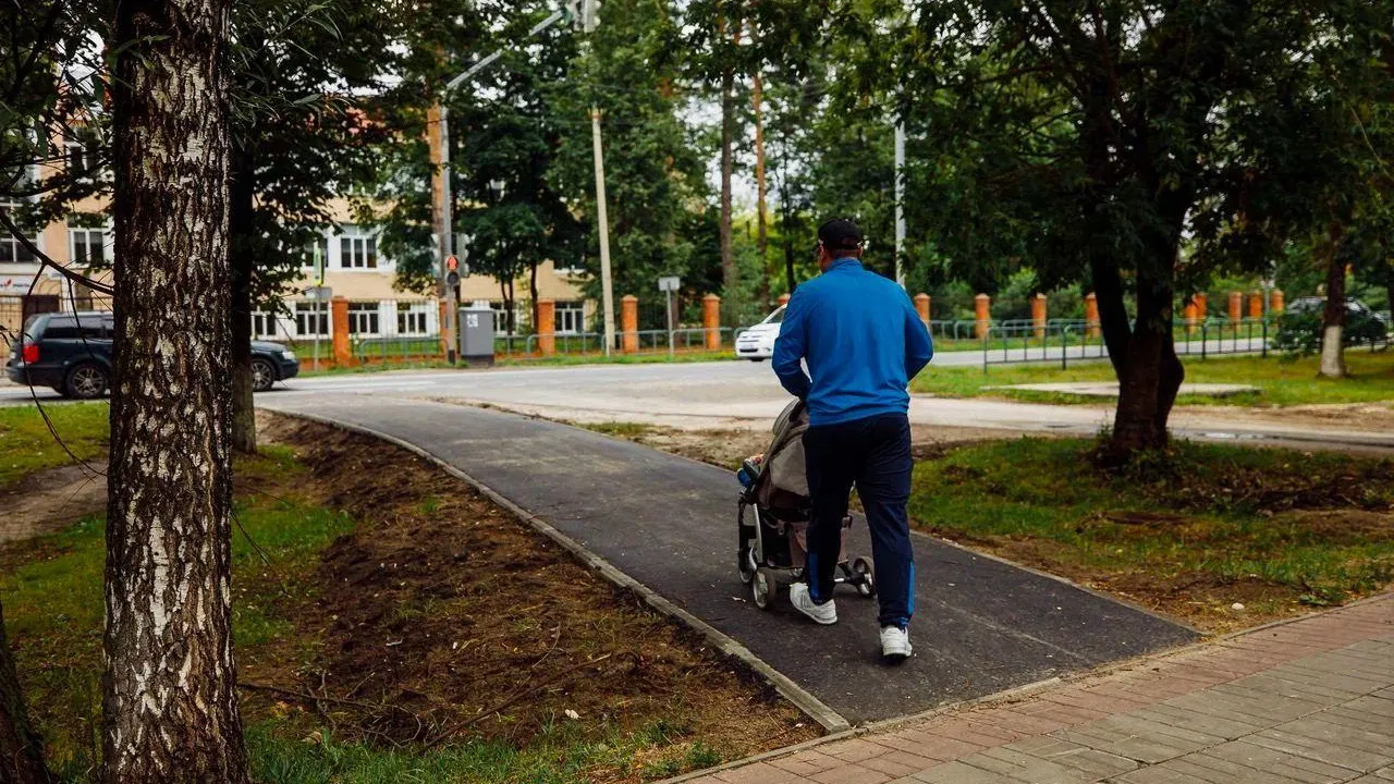 Программу «Пешком» реализуют в Московской област