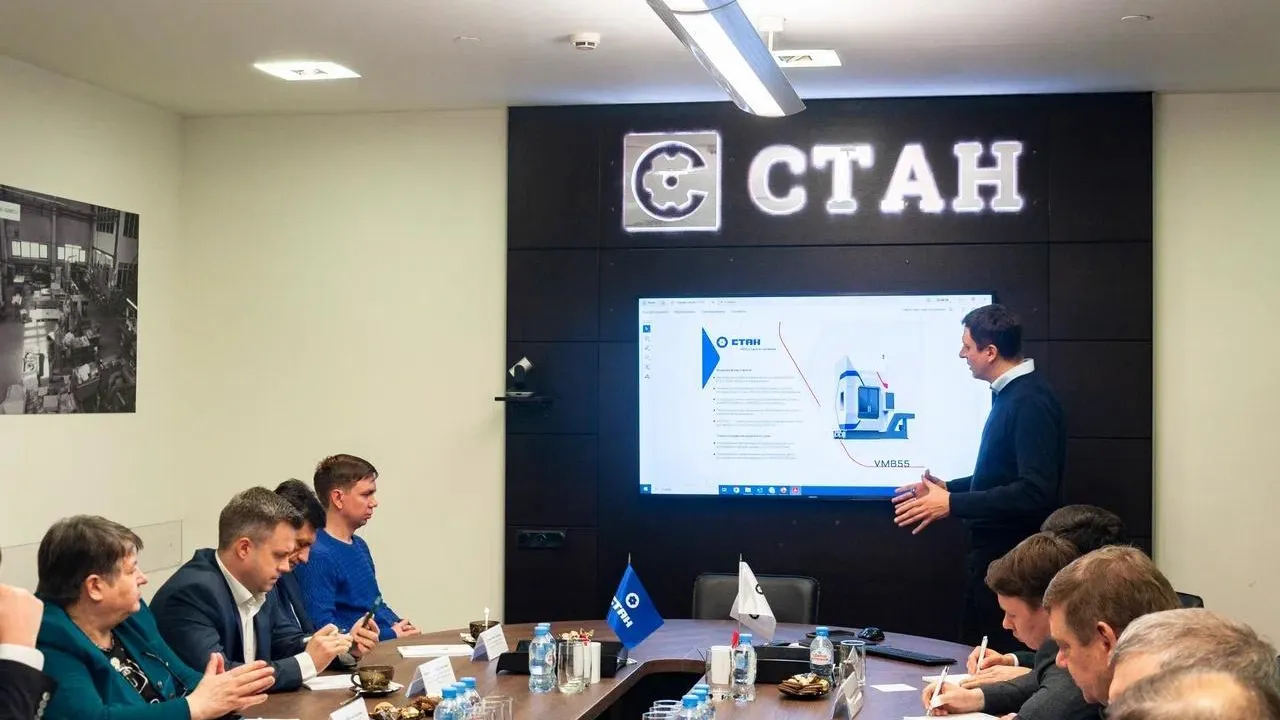 В Подмосковье откроют кластер производителей металлообрабатывающего оборудования