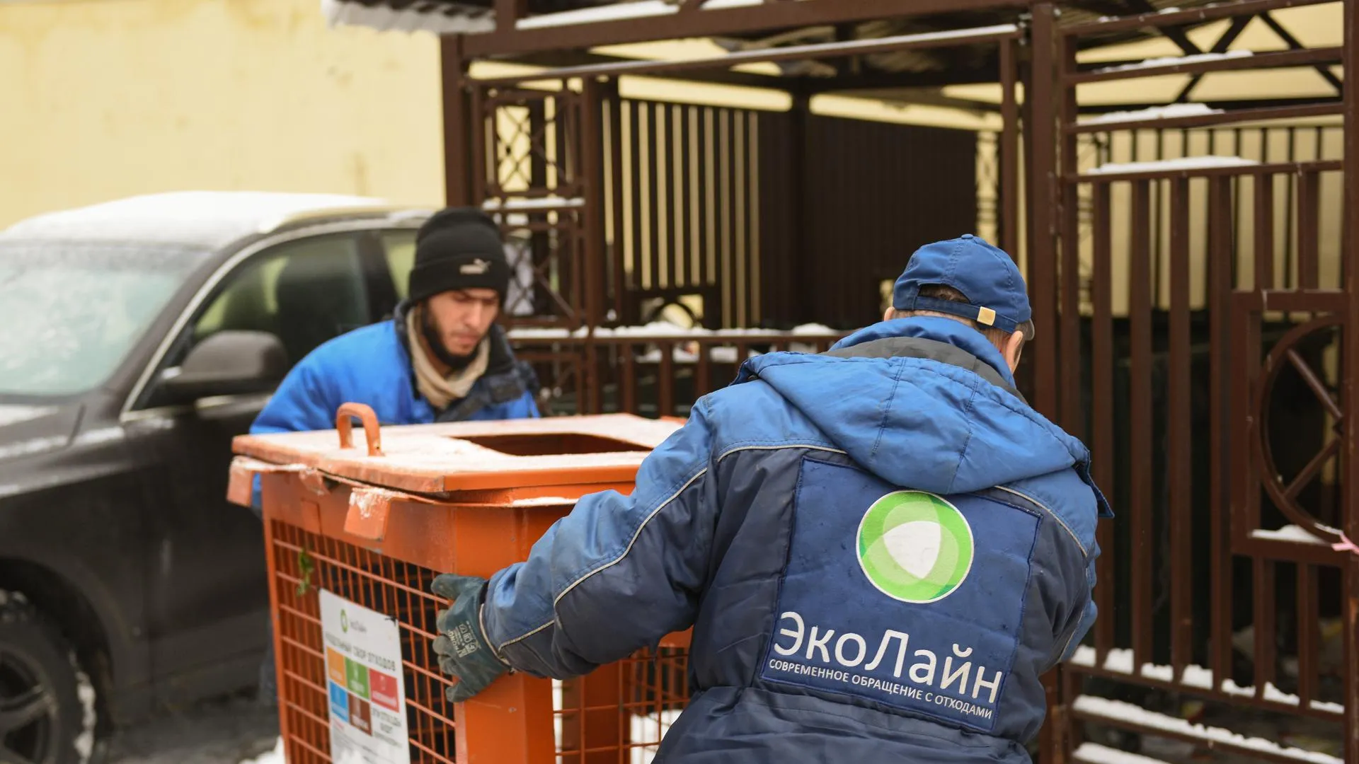 Центр управления регионом помогает контролировать работу по уборке мусора в Подмосковье