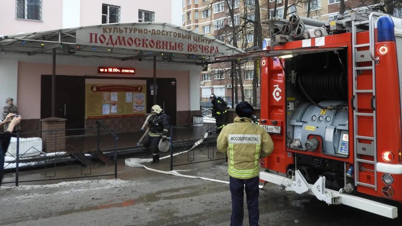 Балашихинское территориальное управление СиС ГКУ МО "Мособлпожспас" "ВКонтакте"