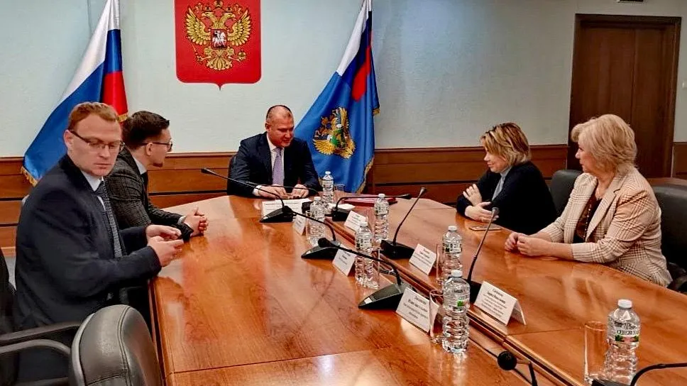 Аппарат Уполномоченного по правам человека в Московской области