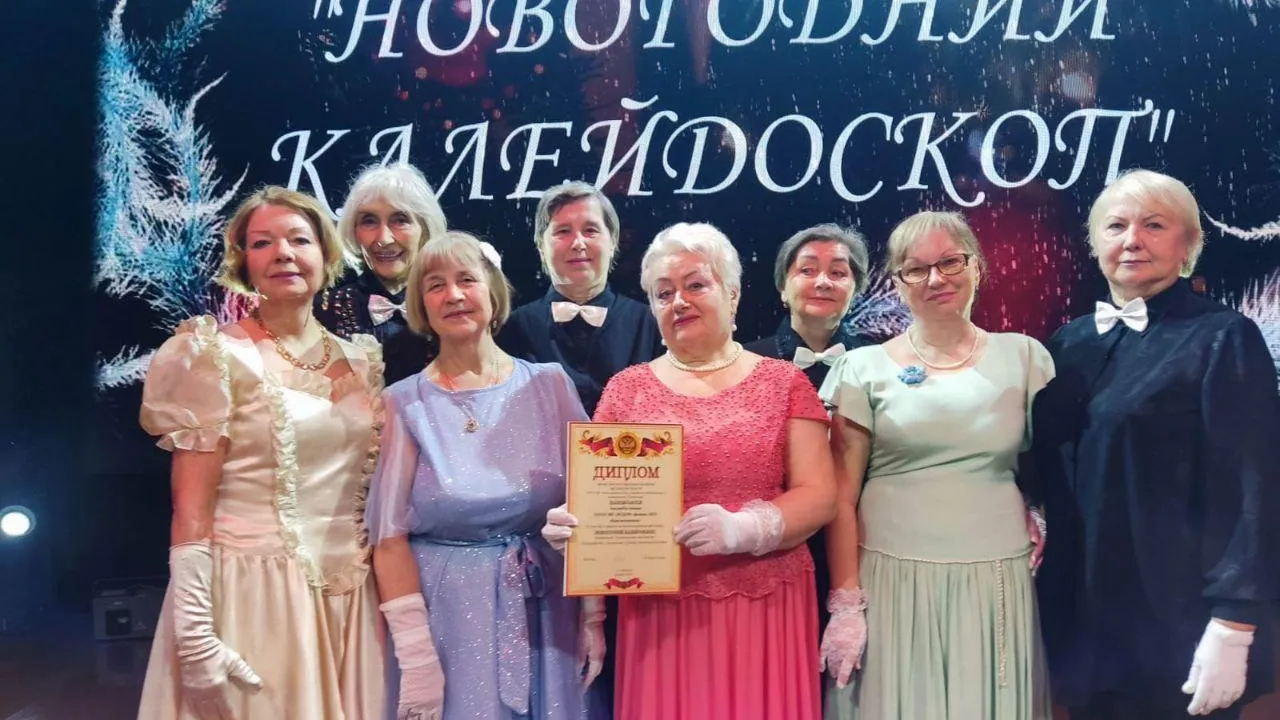 Участники соццентра из Красногорска поучаствовали в фестивале «Новогодний калейдоскоп»