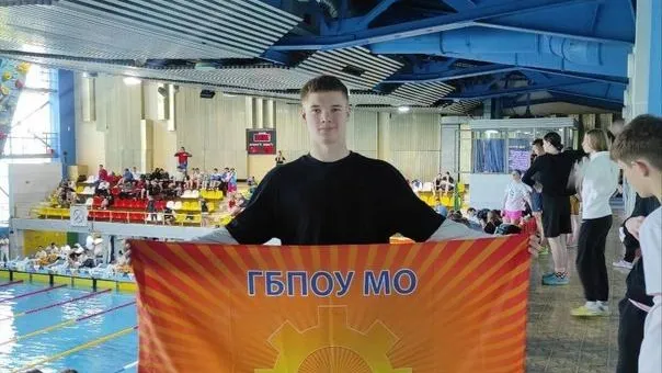 Студент из Дубны занял 3 место в чемпионате Подмосковья по плаванию