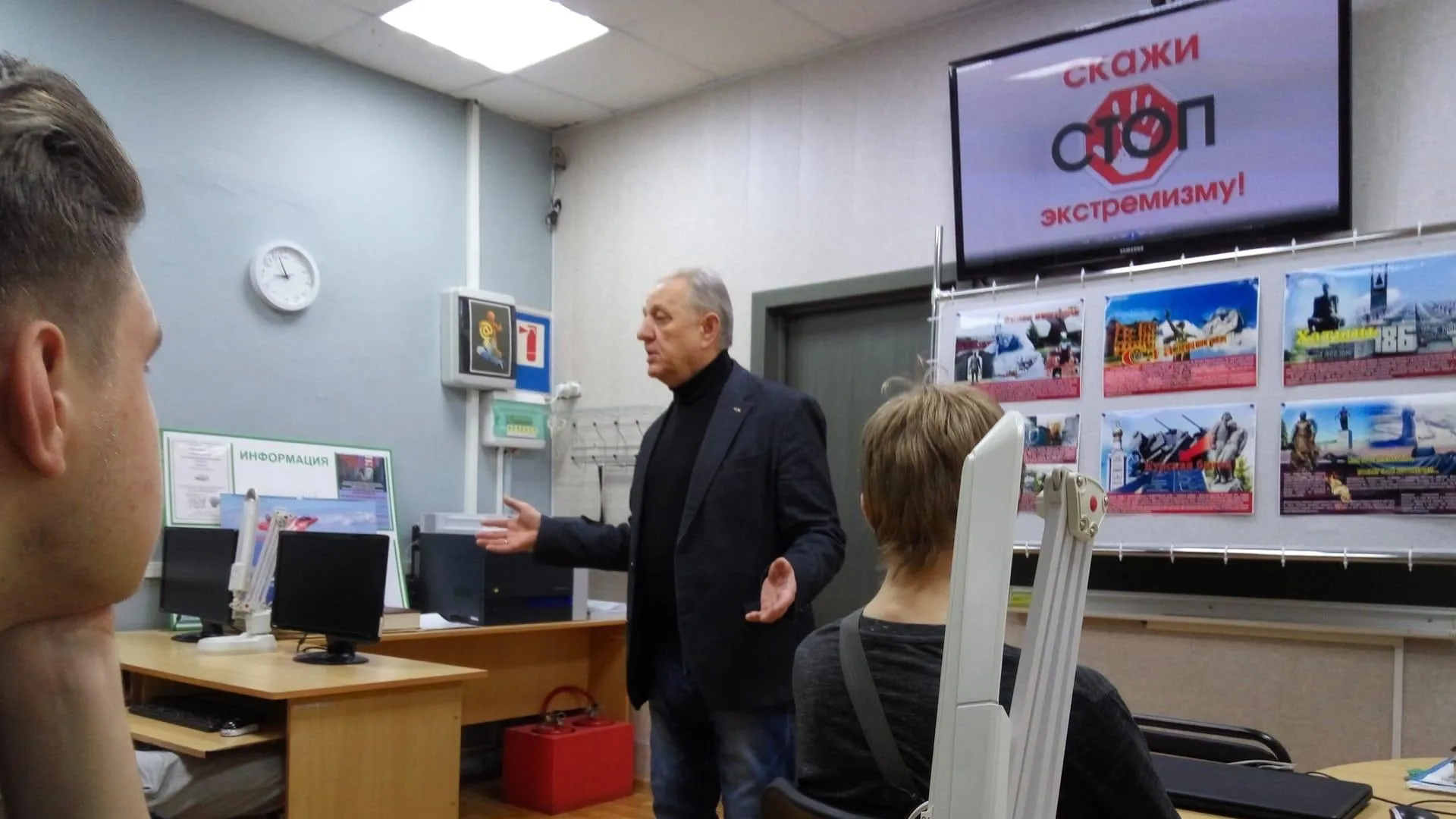 Способы противодействия терроризму обсудили с подростками в Подольске