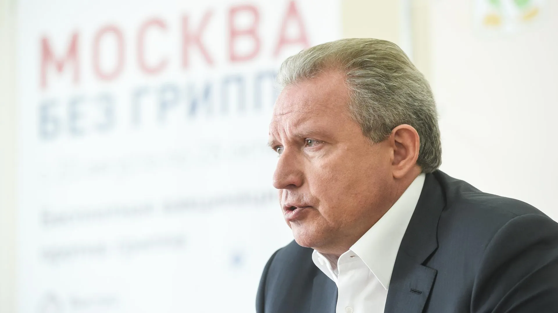 Хрипун: Продолжительность жизни москвичей увеличится до 80 лет