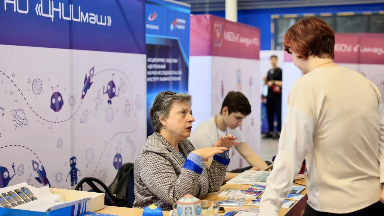 В Королеве состоится ярмарка вакансий 5 декабря