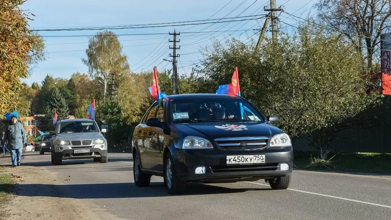 Волонтеры Балашихи провели автопробег в поддержку российских военнослужащих