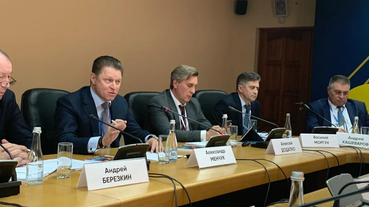 Инвестиционный потенциал Подмосковья представили на экономическом форуме в Красноярске