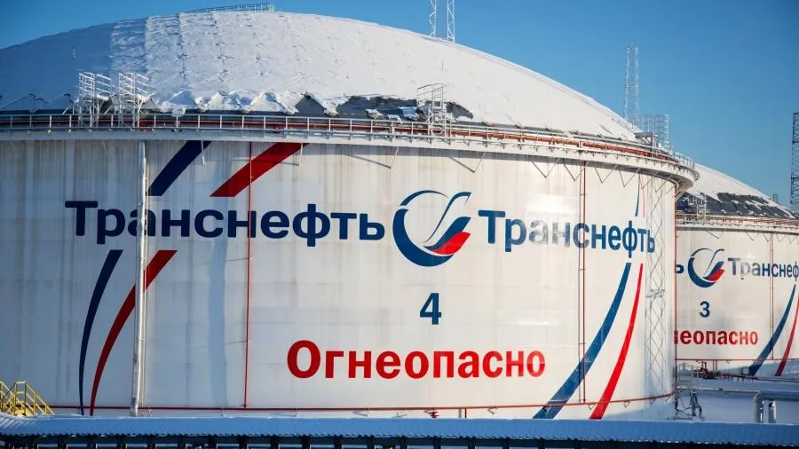 Реактивные дроны ВСУ пытались атаковать станцию «Транснефть-Дружба» под Брянском