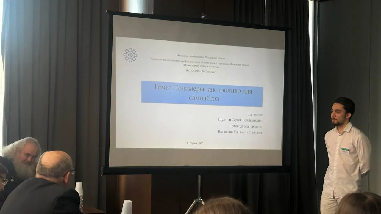 Сергей Шульган