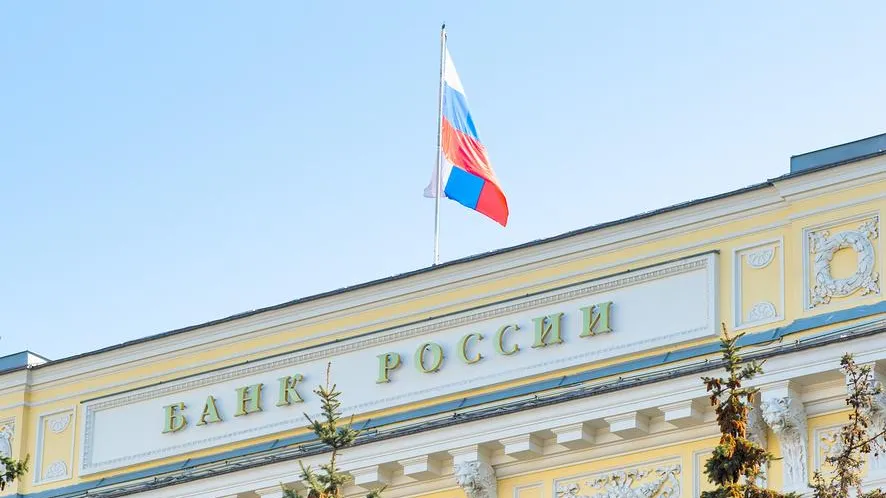 Frank Media: ЦБ испытывает сложности при поиске кандидата на пост главы НСПК