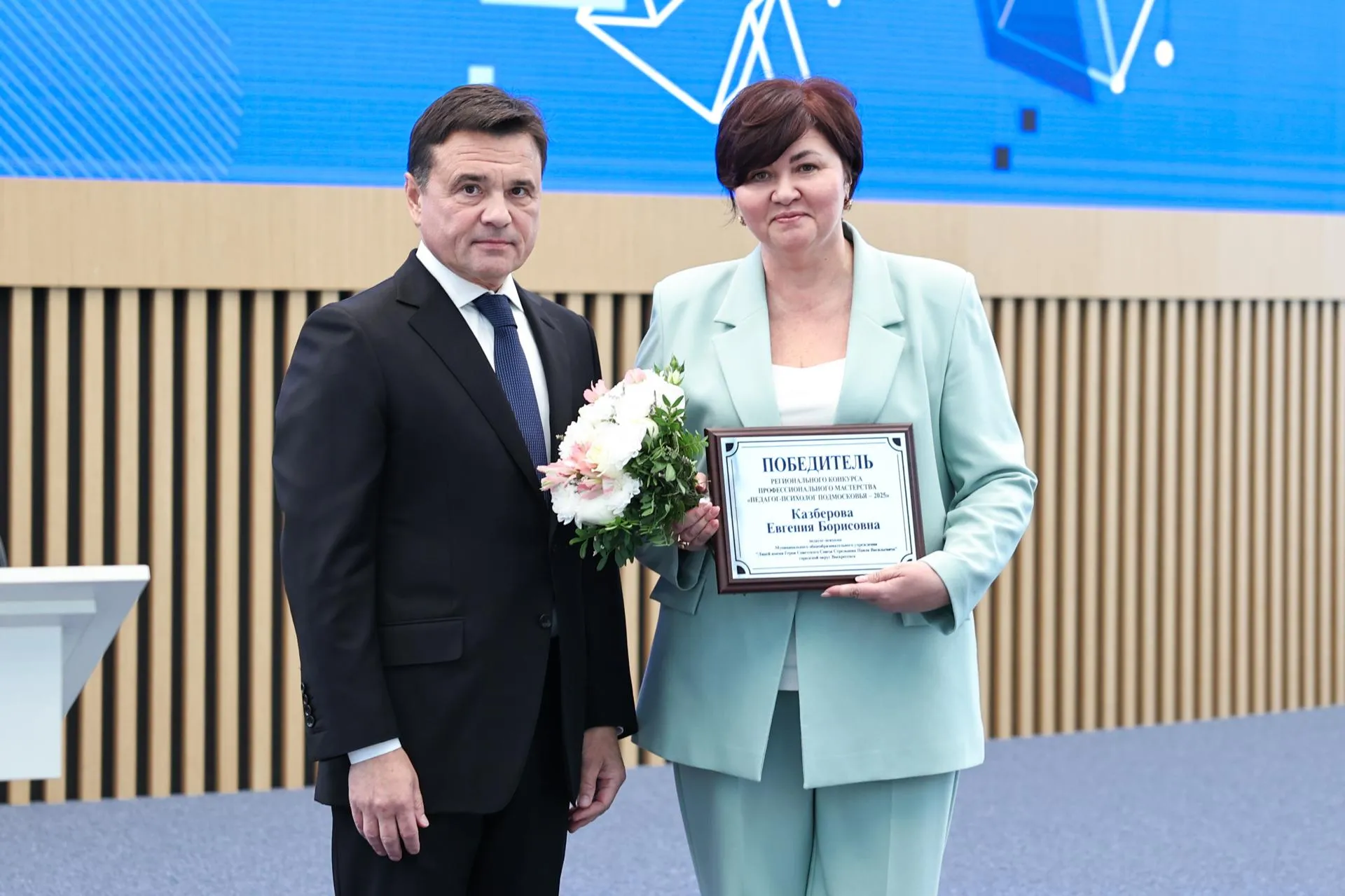 Екатерина Агеева