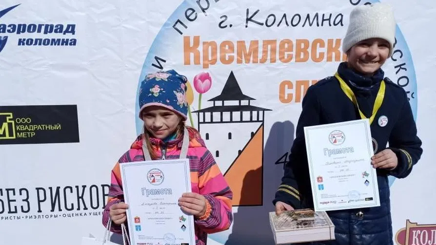 Юные жители Люберец стали призерами первенства по спортивному ориентированию