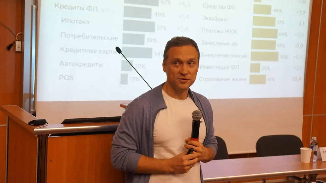 В Одинцовском округе прошла лекция зампреда Сбербанка